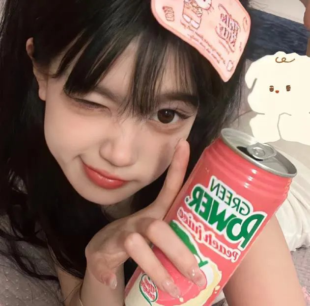 性爱年华